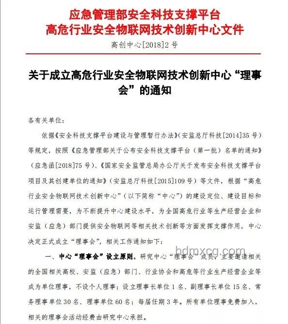 25名学者通报背后的创新觉醒，跨界反思录